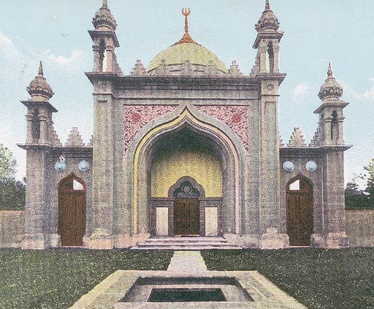 Archiving the Heritage of Britain’s First Purpose Built Mosque