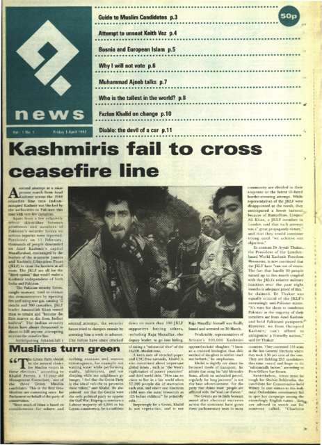 Picture 4: The first issue of Q-News, then a weekly news magazine, published from London on 3 April 1992.